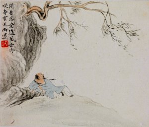 A Man Reclines beneath an Overhanging Branch by Hua Yan Oil Painting