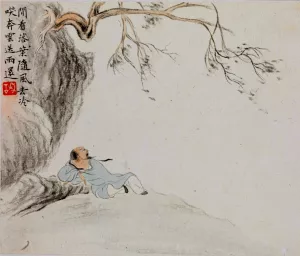 A Man Reclines beneath an Overhanging Branch by Hua Yan Oil Painting