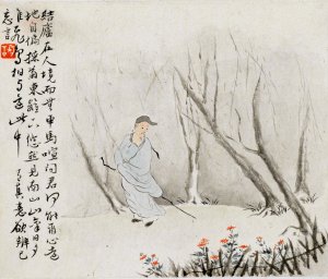 An Old Man with a Staff walks a Wooded Path by Hua Yan Oil Painting