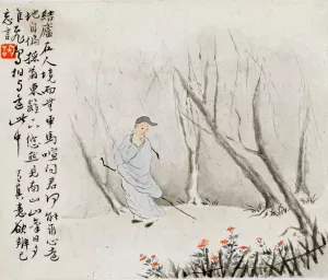 An Old Man with a Staff walks a Wooded Path by Hua Yan Oil Painting