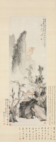 Conversation in Autumn by Hua Yan Oil Painting