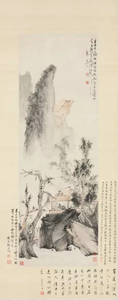 Conversation in Autumn by Hua Yan Oil Painting