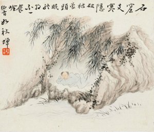 Man Lies in a Bamboo Grove by Hua Yan Oil Painting