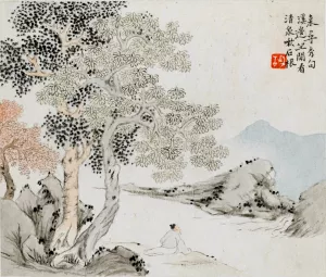 Three Big Trees, a Stream with an Old Man Sitting on the Bank by Hua Yan Oil Painting