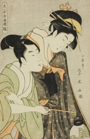 Osome and Hisamatsu, from the series 'Beauties in Joruri Roles' by Ichirakutei Eisui Oil Painting
