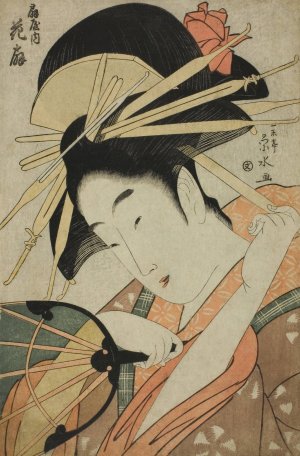 The Courtesan Hanaogi of the Ogiya by Ichirakutei Eisui Oil Painting