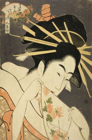 The Courtesan Senzan of the Chojiya, from the series 'Beauties of the Five Festivals by Ichirakutei Eisui Oil Painting