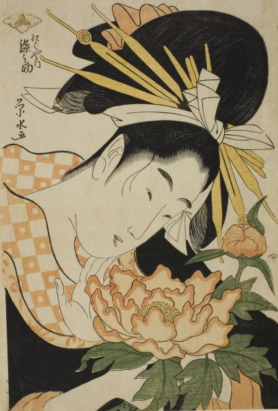 The Courtesan Somenosuke of the Matsubaya  by Ichirakutei Eisui - Hand-Painted Oil Painting Reproduction