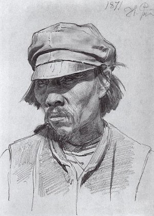 Portrait of a Kalmyk