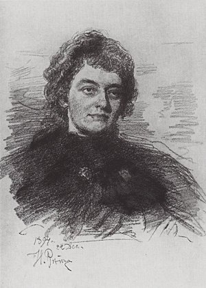 Portrait of Poetess, Writer and Literary Critic Zinaida Nikolaye