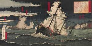 The Sino-French War by Inoue Tankei Oil Painting