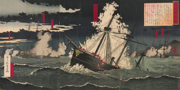 The Sino-French War  by Inoue Tankei - Hand-Painted Oil Painting Reproduction