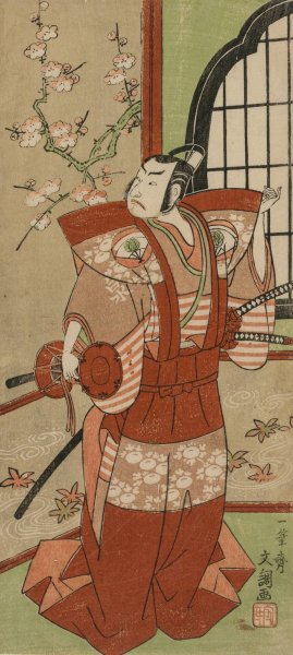 Onoe Kikugogo I as Izumi no Saburo in Ichimura Theater by Ippitsusai Buncho Oil Painting