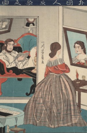 A Foreigner's Evening Studies by Issen Yoshikazu Oil Painting