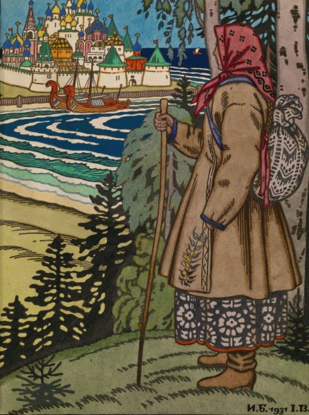 Peasant Girl  by Ivan Bilibin - Hand-Painted Oil Painting Reproduction