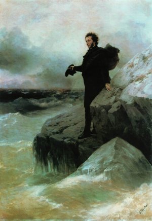 Pushkin Farewell to the Sea
