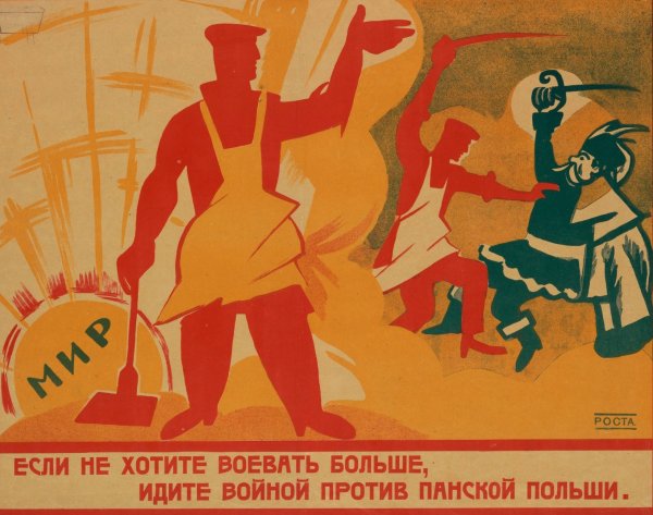 Main Product Photo of Peace, If You Don't Want to Fight Anymore, Win the War Against Pans Poland  Painting by Ivan Malyutin