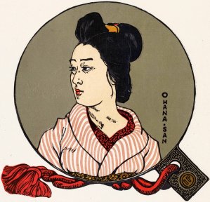 Portret van een onbekende Japanse vrouw by Ivo Puhonny Oil Painting