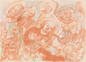 The Holy Family by James Ensor Oil Painting