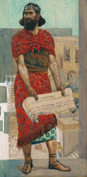 Baruch by James Tissot Oil Painting