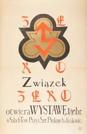 Zwiazek Zero by Jan Bukowski Oil Painting
