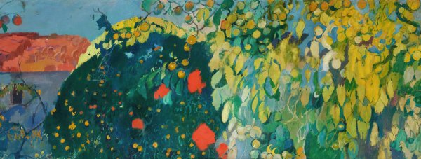 Main Product Photo of Paisaje Enmarcado Por Grandes arboles  Painting by Joaquin Mir Trinxet