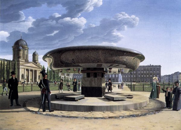 Main Product Photo of Granite Basin in the Lustgarten Painting by Johann Erdmann Hummel