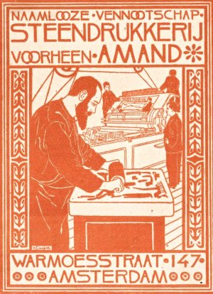 Advertentie van Steendrukkerij voorheen Amand by Johann Georg Van Caspel Oil Painting