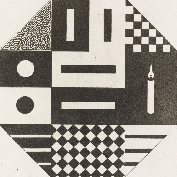 Main Product Photo of Zur Farbenlehre Pl.03  Painting by Johann Wolfgang Von Goethe