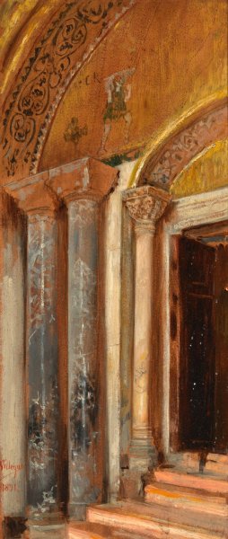 Doorway by Jose Villegas Cordero Oil Painting