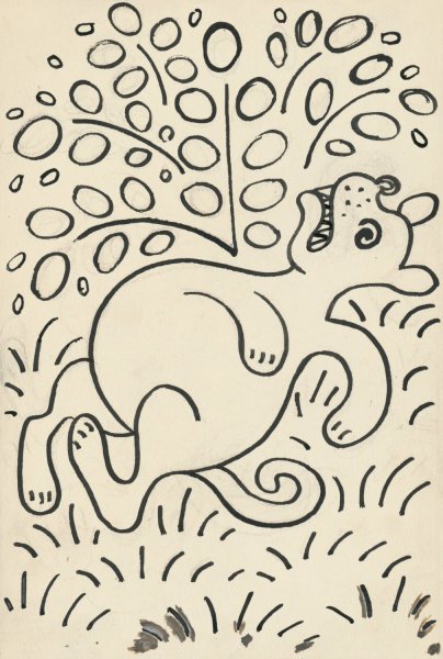 Main Product Photo of I Had a Dog and a Cat 11  Painting by Josef Capek