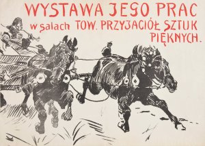 Jozef Chelmonski, wystawa jego prac by Jozef Chelmonski Oil Painting
