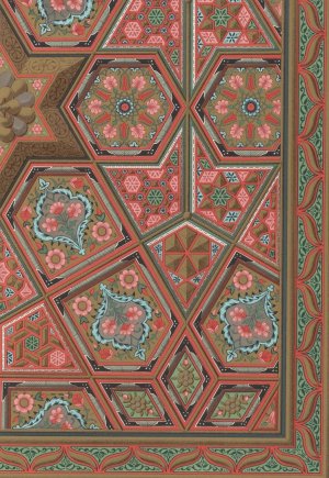 Les elements de l'art arabe 200 by Jules Bourgoin Oil Painting