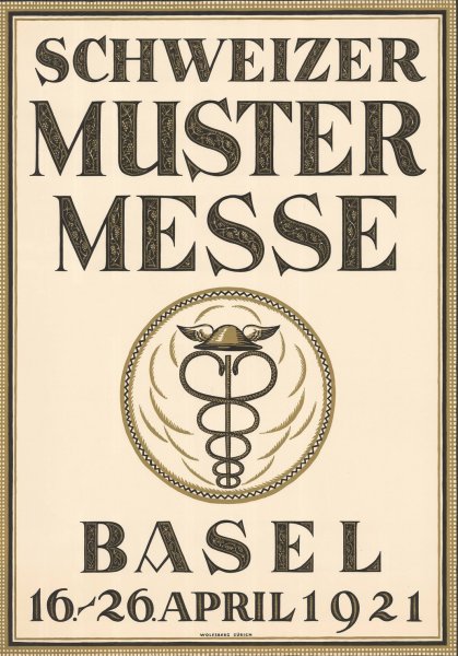 Schweizer Mustermesse Basel  by Jules De Praetere - Hand-Painted Oil Painting Reproduction