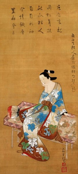 Courtesan Seated on a Bench Enjoying the Evening Cool in Summer by Kamigaki Horyu Oil Painting