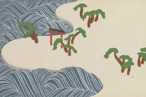 Suminoe by Kamisaka Sekka Oil Painting