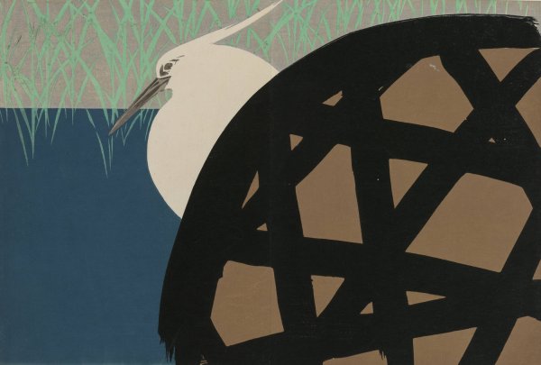 White Heron  by Kamisaka Sekka - Hand-Painted Oil Painting Reproduction