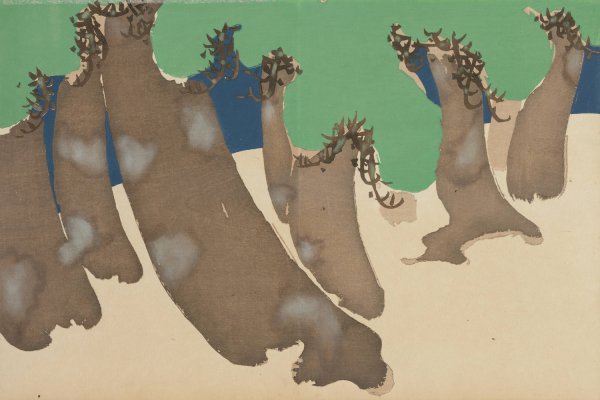 Windswept Pines  by Kamisaka Sekka - Hand-Painted Oil Painting Reproduction