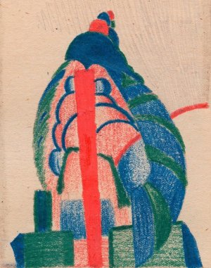 Aufbau in Rot, Grun und Blau by Karl Wiener Oil Painting