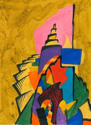 Aufbau by Karl Wiener Oil Painting