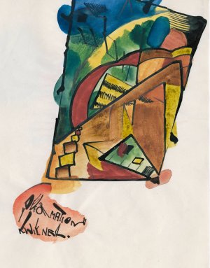 Deformation II by Karl Wiener Oil Painting
