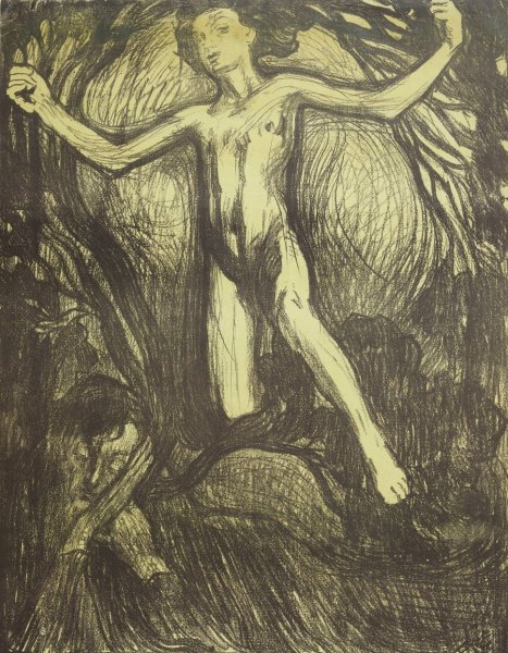 Main Product Photo of XVII Wystawa 'Sztuki' Painting by Karol Zyndram Maszkowski