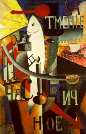 An Englishman in Moscow by Kasimir Malevich - Oil Painting Reproduction