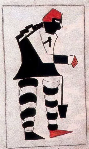 Attentive Worker by Kasimir Malevich - Oil Painting Reproduction