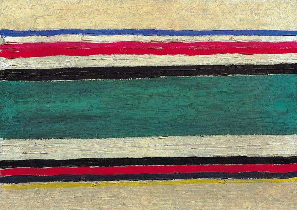 Composition 2 by Kasimir Malevich - Hand-Painted Oil Painting Reproduction
