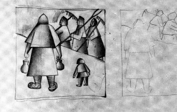 Main Product Photo of In the Field Painting by Kasimir Malevich