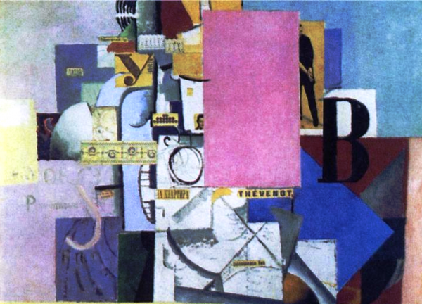 Lady at the Poster Column (Detail) by Kasimir Malevich - Hand-Painted Oil Painting Reproduction