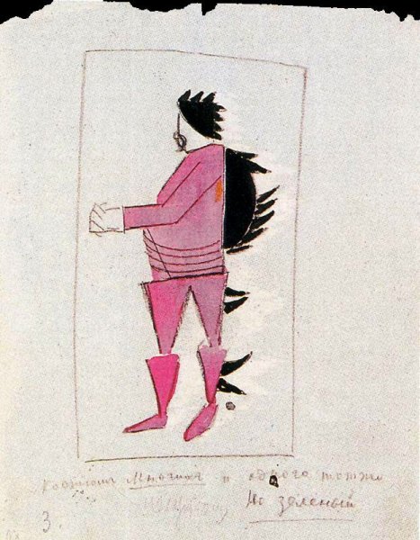 Main Product Photo of Many and One Painting by Kasimir Malevich