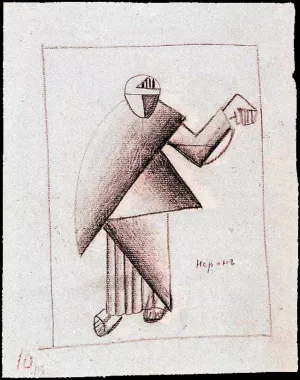 Nero Oil painting by Kasimir Malevich