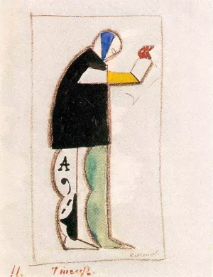Reciter painting by Kasimir Malevich